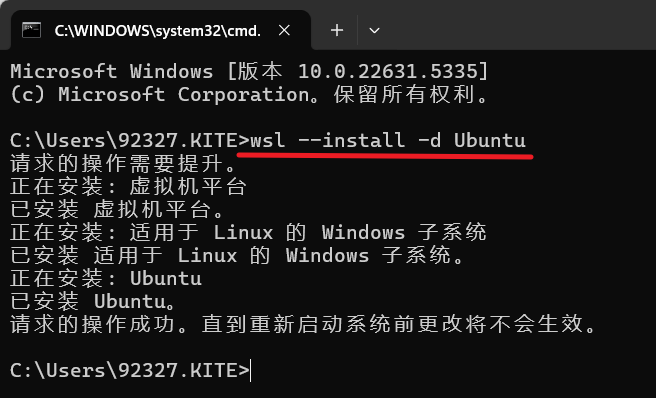 Windows安装Claude Code保姆级教程，白嫖Claude Code额度