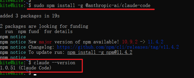 Windows安装Claude Code保姆级教程，白嫖Claude Code额度