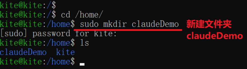 Windows安装Claude Code保姆级教程，白嫖Claude Code额度