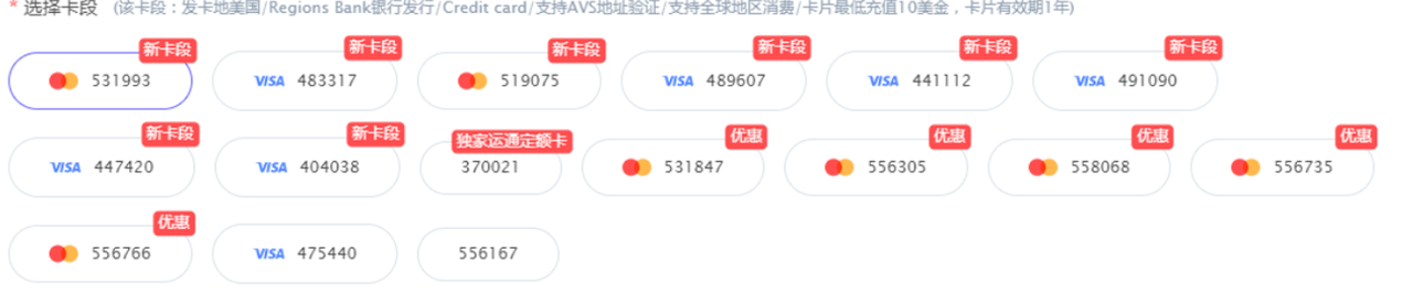 出海资料包