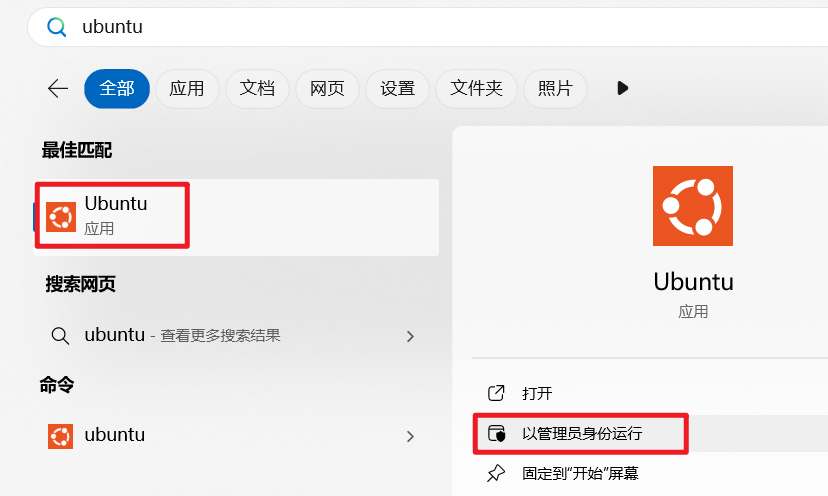 Windows安装Claude Code保姆级教程，白嫖Claude Code额度