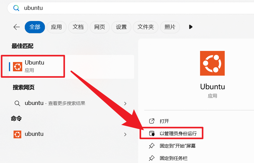 Windows安装Claude Code保姆级教程，白嫖Claude Code额度