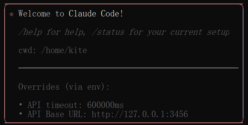 Claude Code配置KIMI K2或任意模型