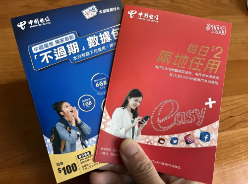 教你合法的访问外网，纯净原生IP