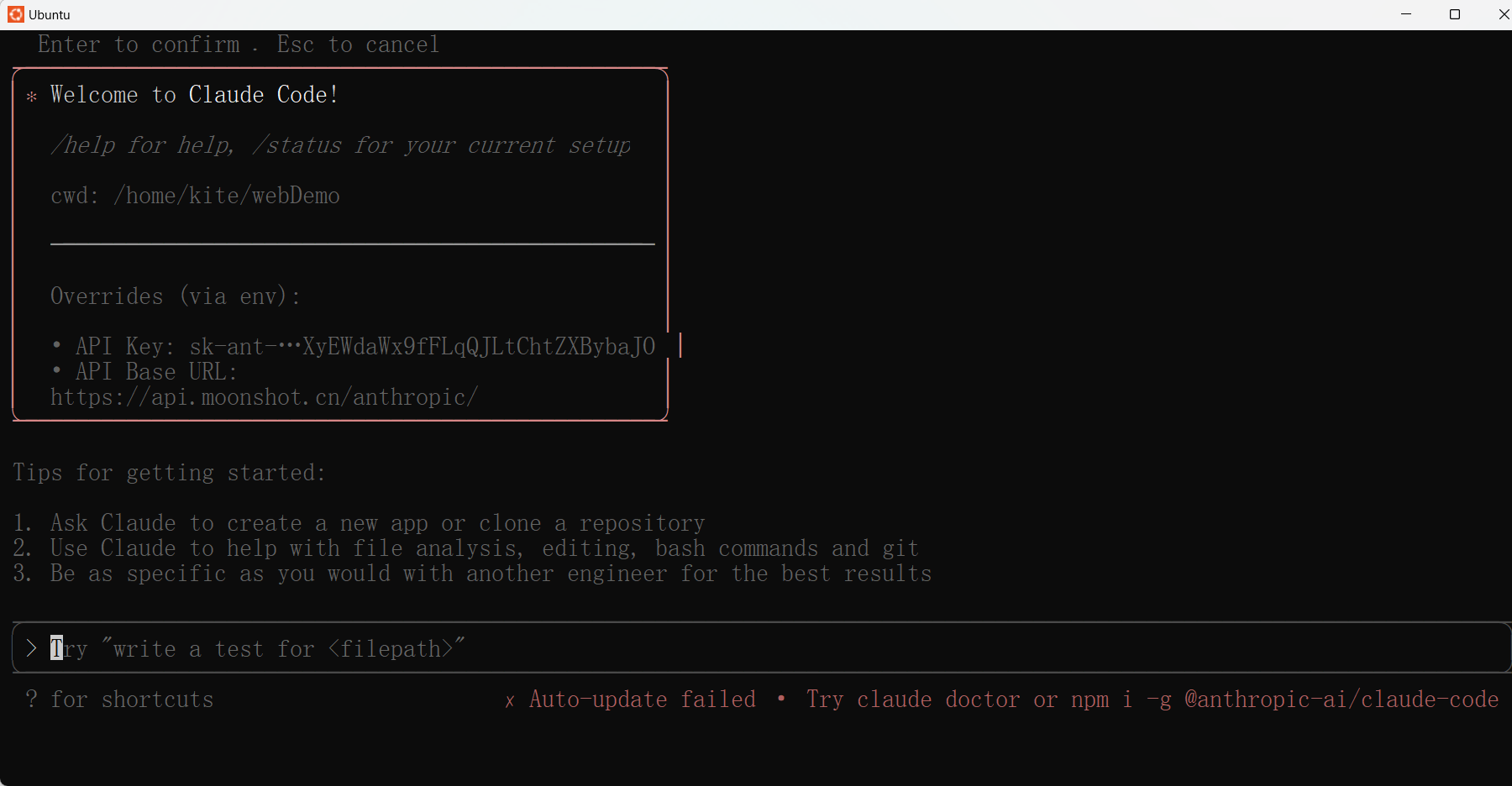 Claude Code配置Kimi K2 API，国内稳定运行Claude Code