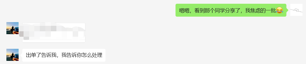 Google Ads 谷歌套利项目复盘