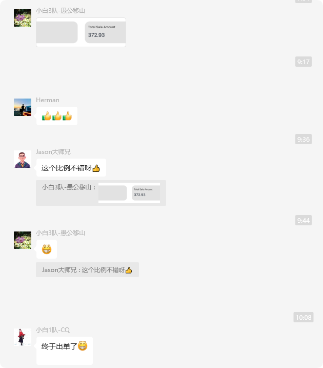 纳斯达克上市公司见知教育出品：AI出海，谷歌套利（Google Ads）