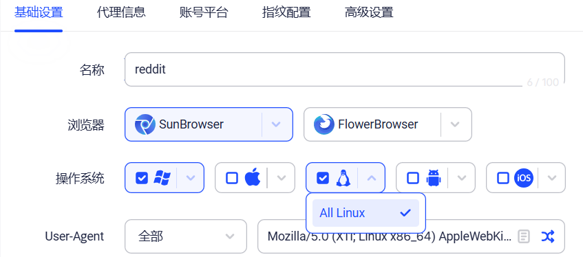 reddit养号与注意事项
