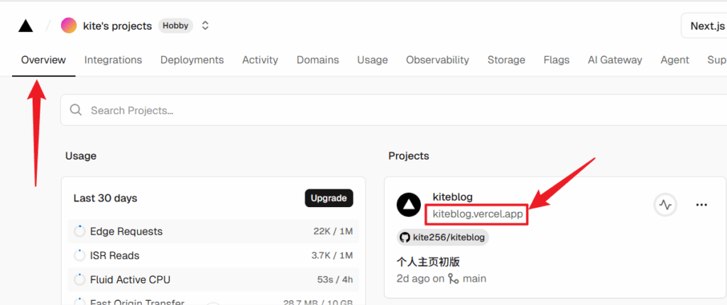0成本，手把手教你快速实现个人网站